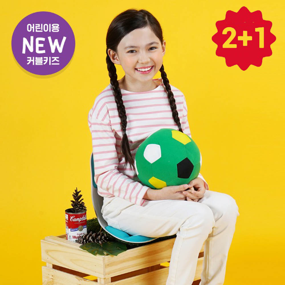 1611813671 thumbnail