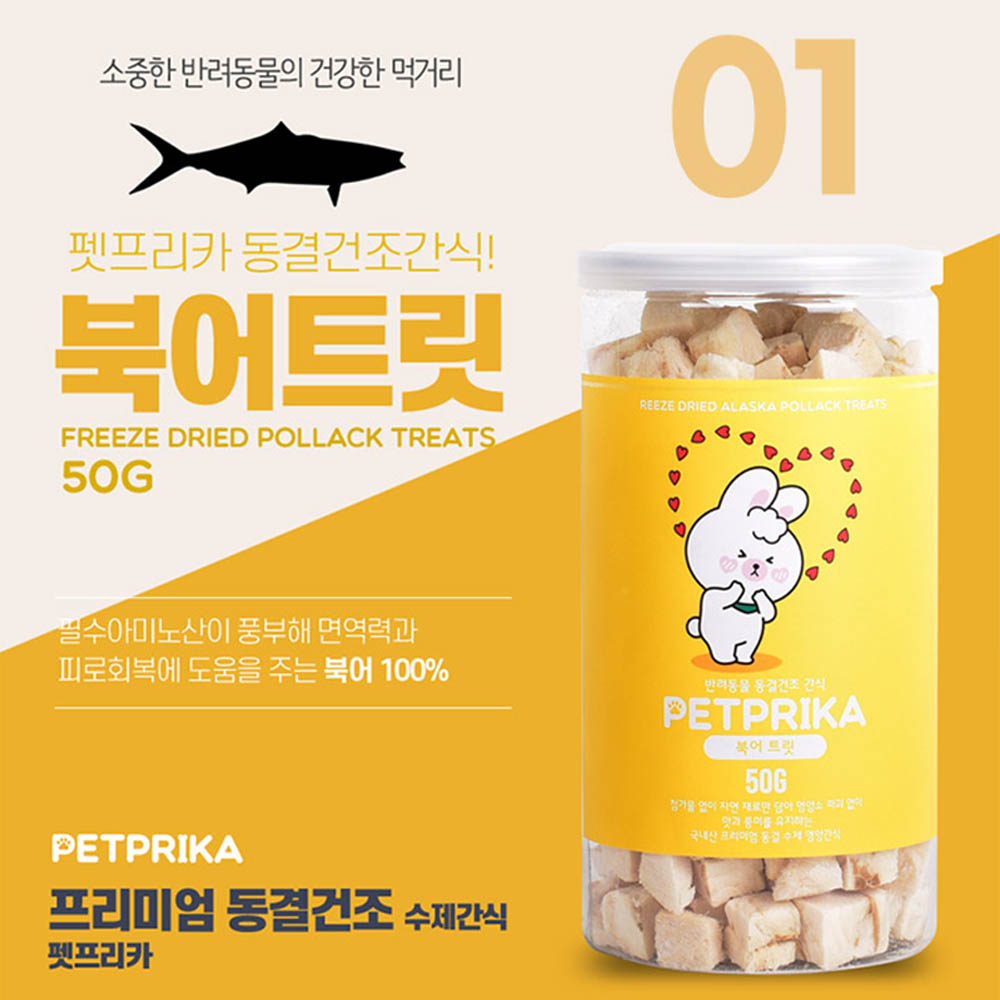 1611813672 thumbnail