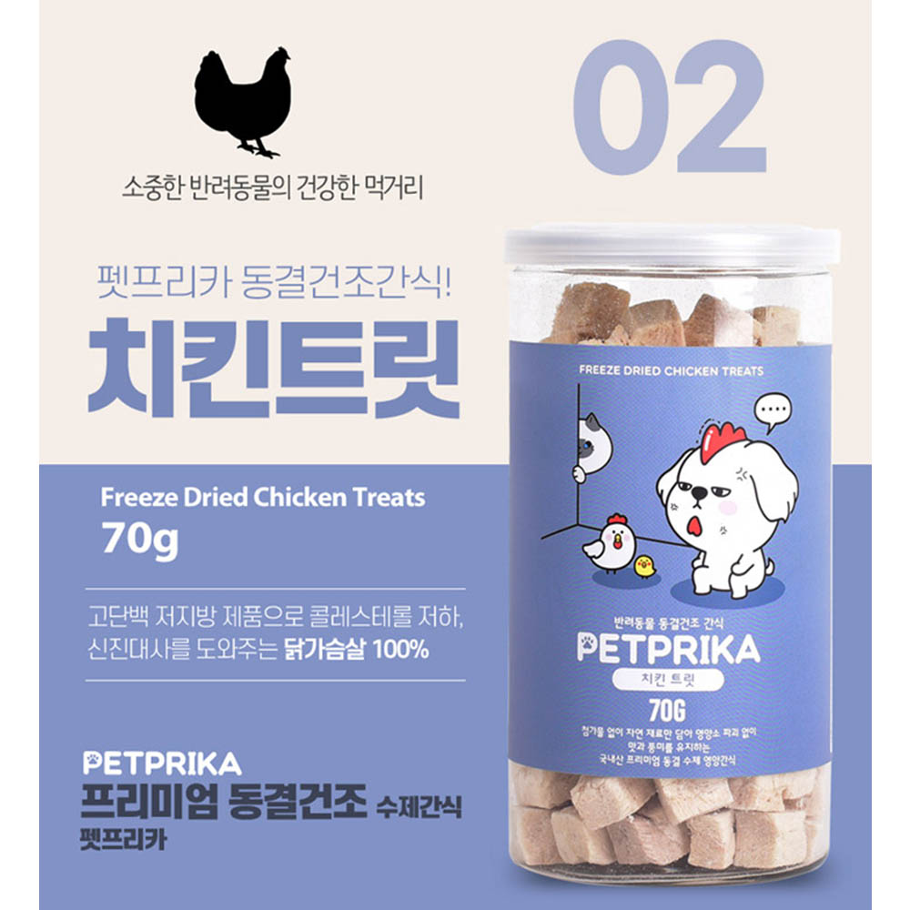 1611813673 thumbnail