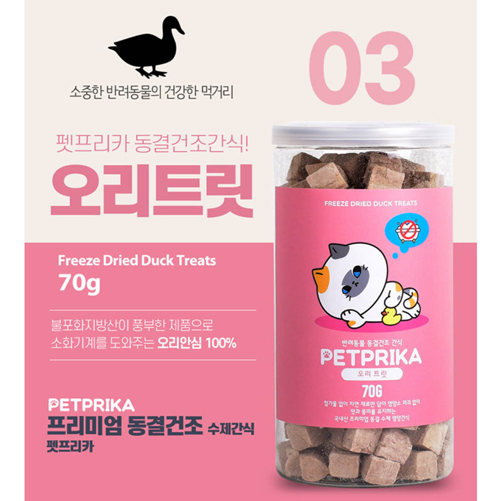 1611813674 thumbnail