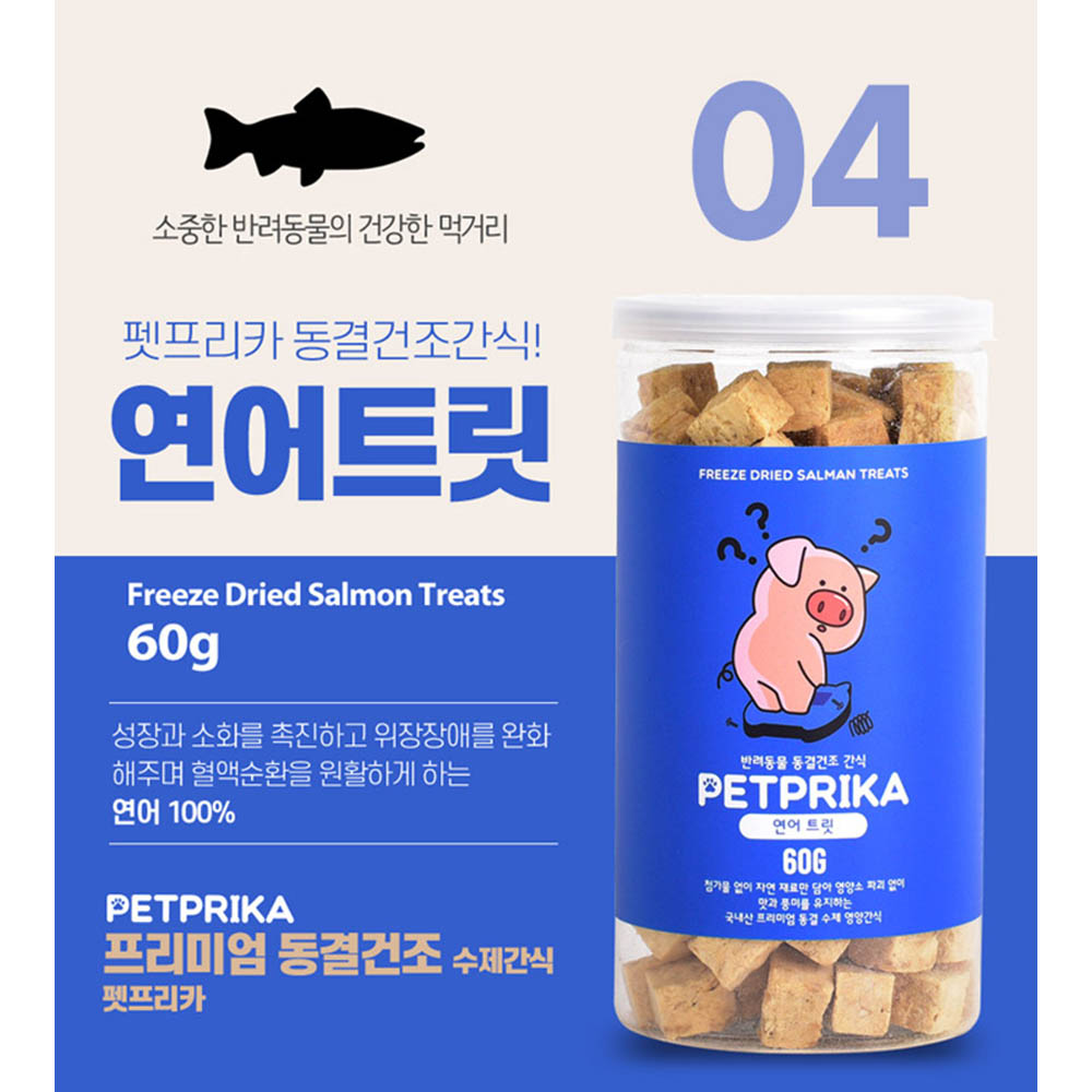 1611813675 thumbnail