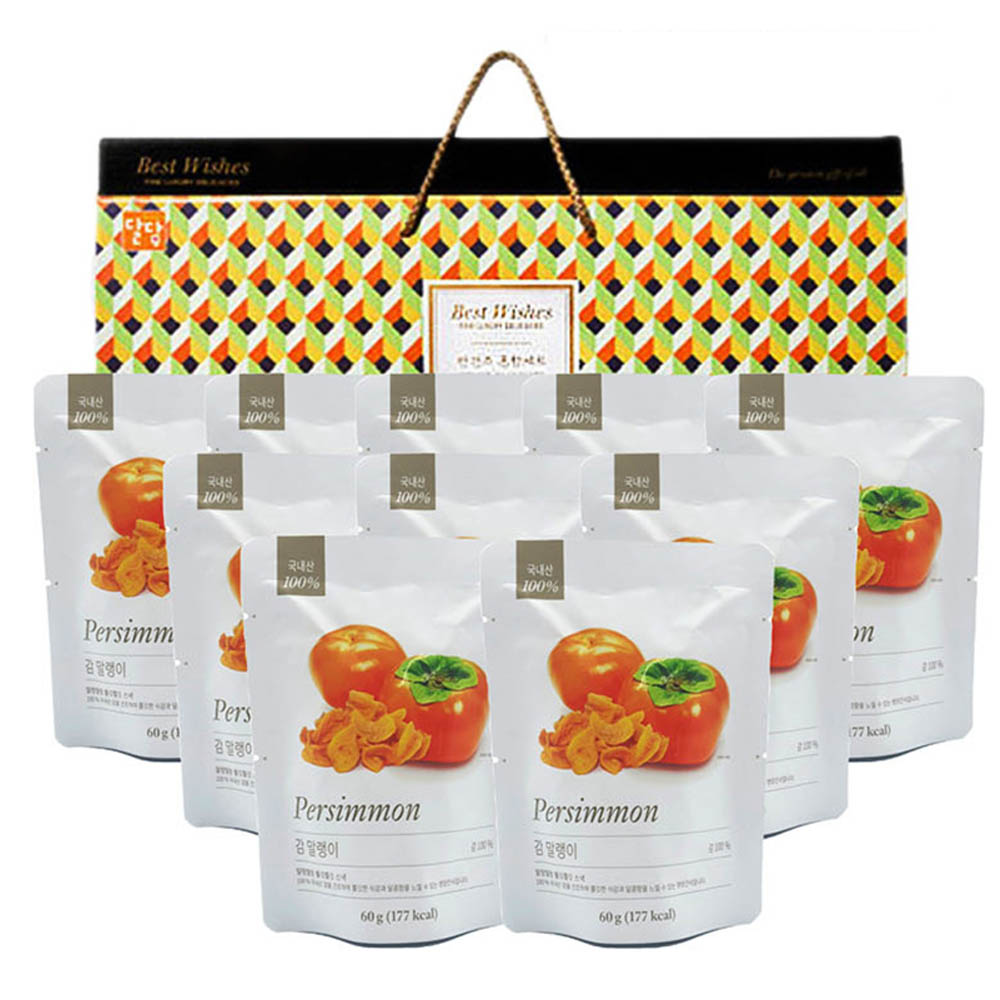 1611813678 thumbnail