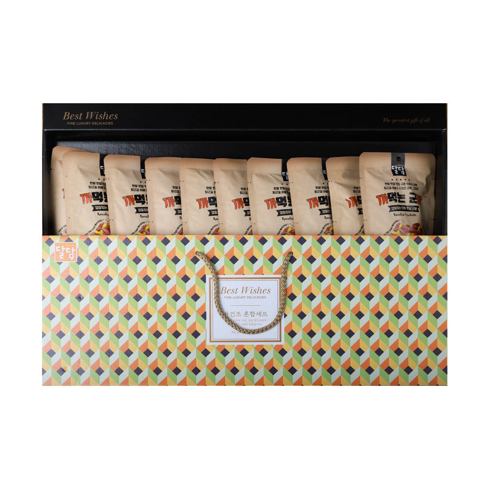 1611813679 thumbnail