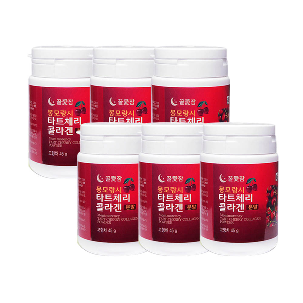 1611813682 thumbnail