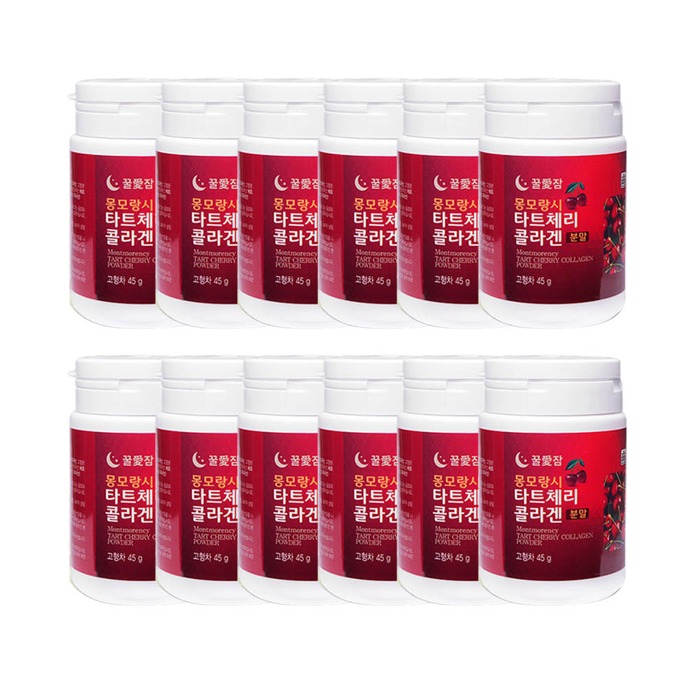 1611813683 thumbnail