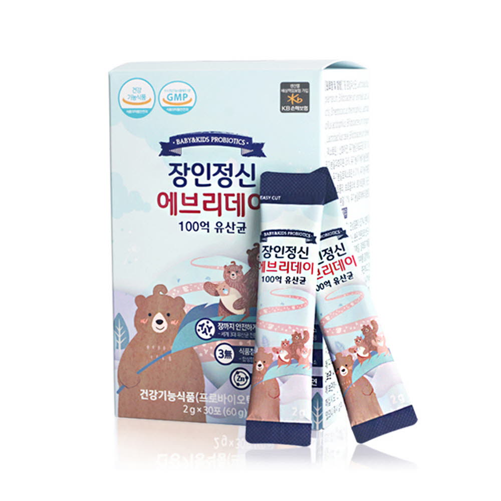 1611814985 thumbnail