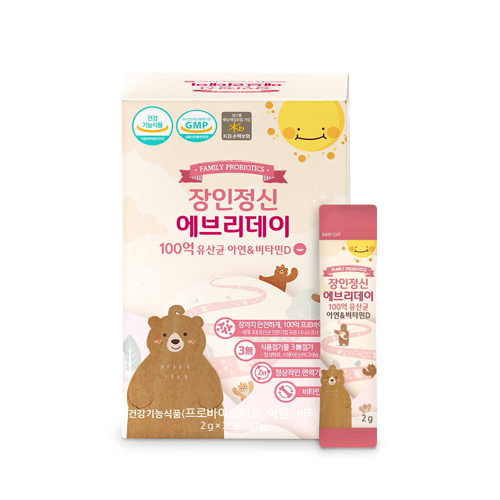 1611814986 thumbnail