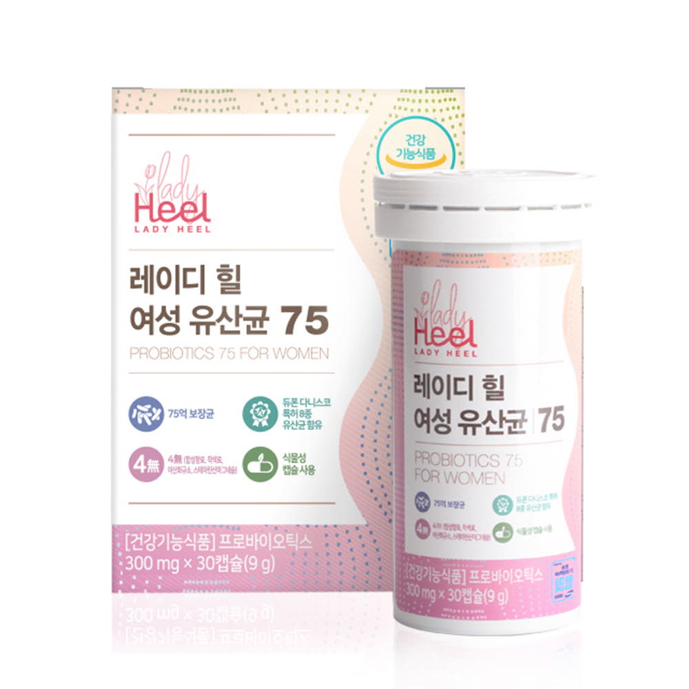 1611814990 thumbnail