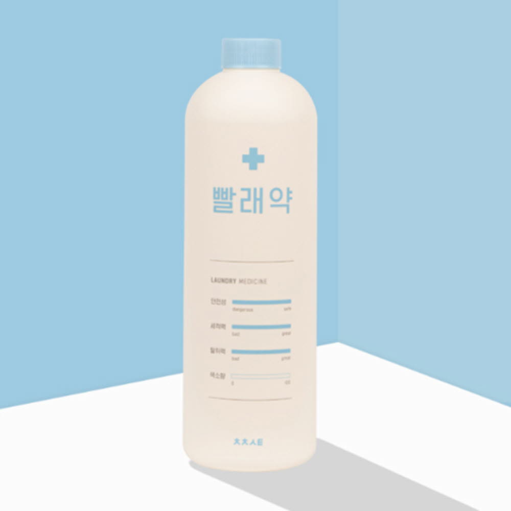 1611814995 thumbnail