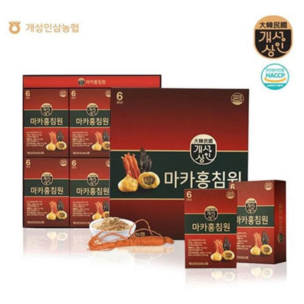 1611819720 thumbnail