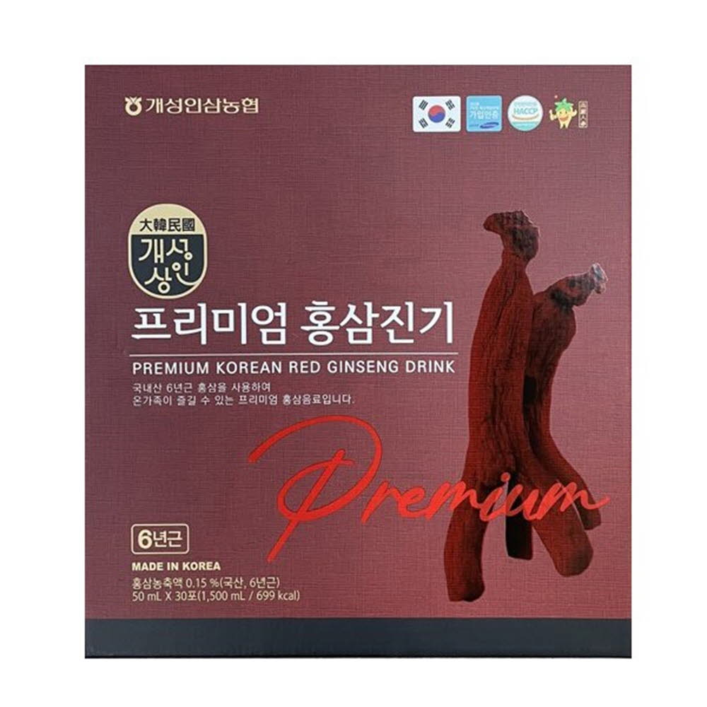 1611819721 thumbnail