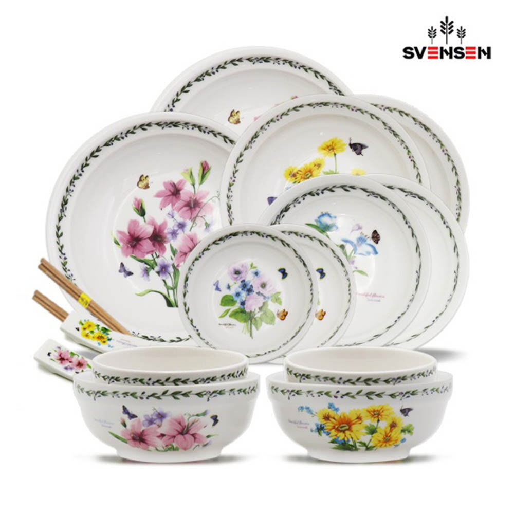 1611824578 thumbnail