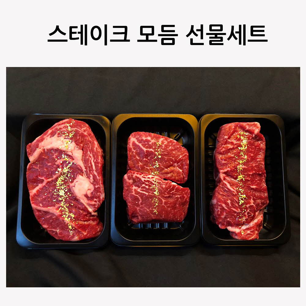 1611897694 thumbnail