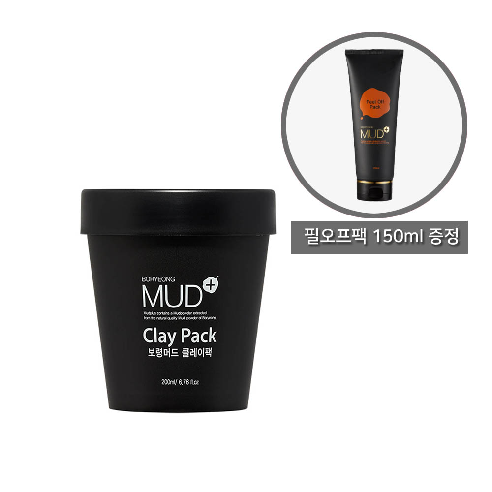 1611897696 thumbnail