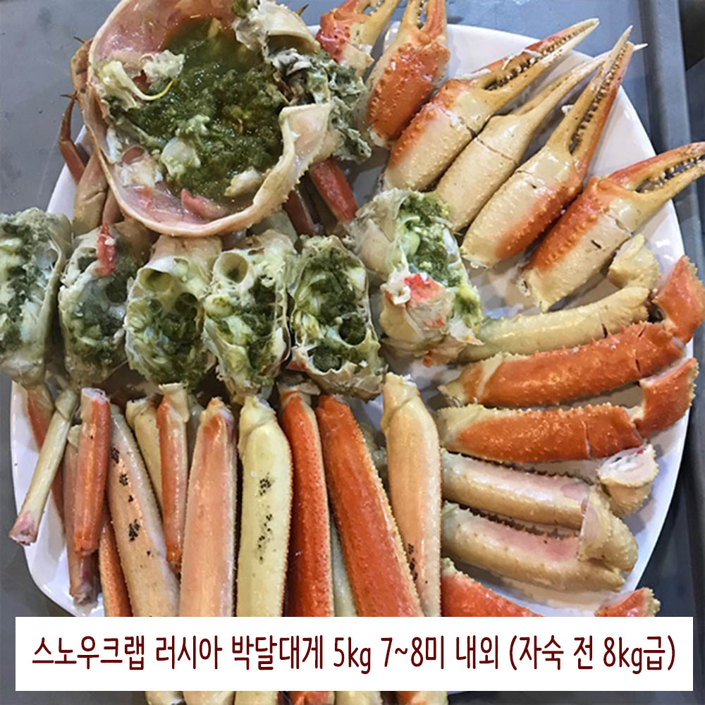 1611897714 thumbnail