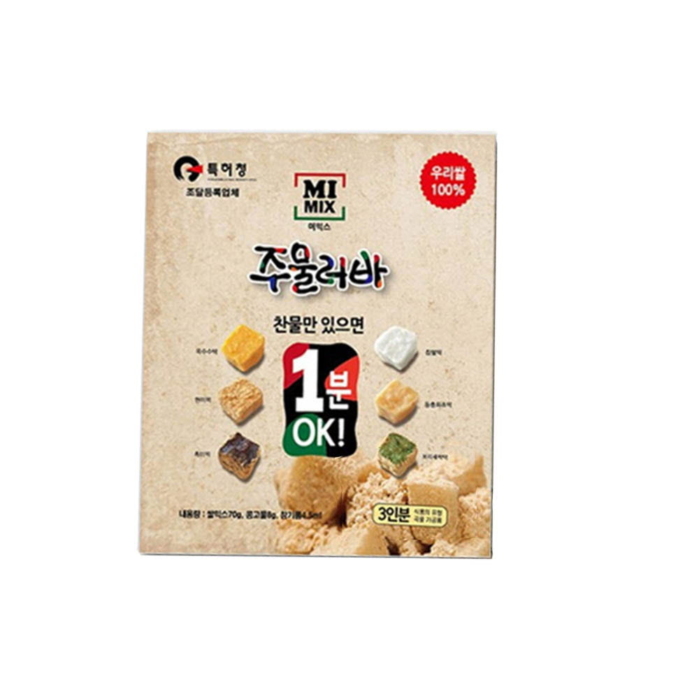 1611906033 thumbnail