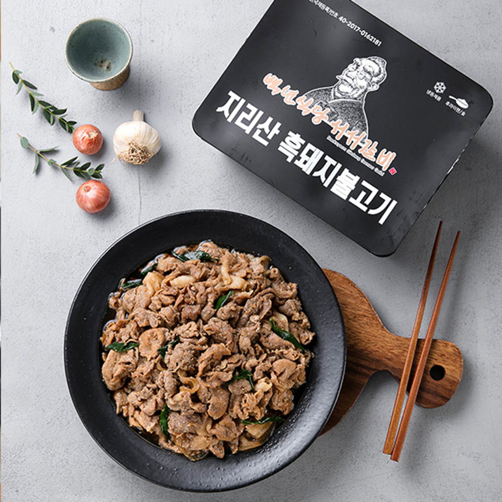 1611906053 thumbnail