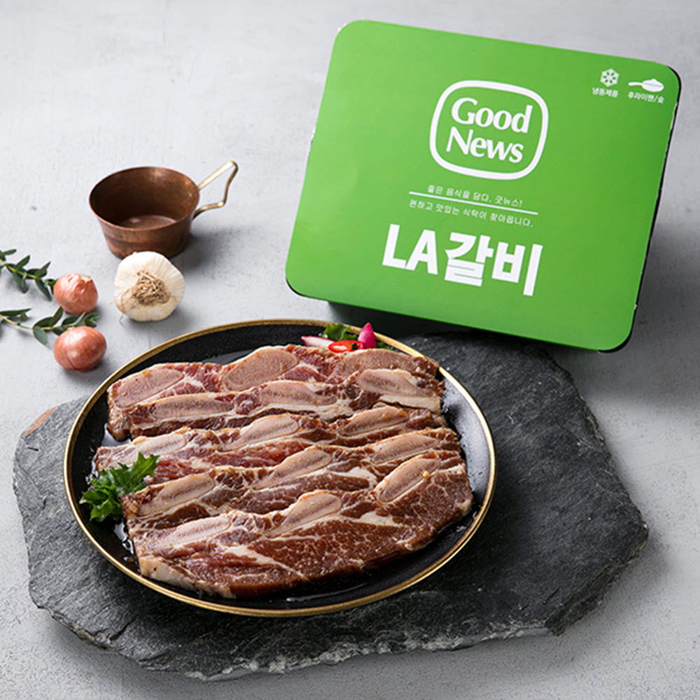 1611906054 thumbnail