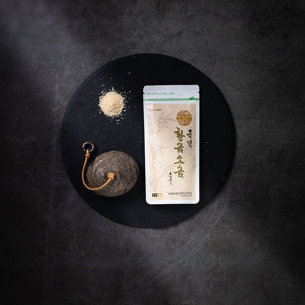 1611906057 thumbnail