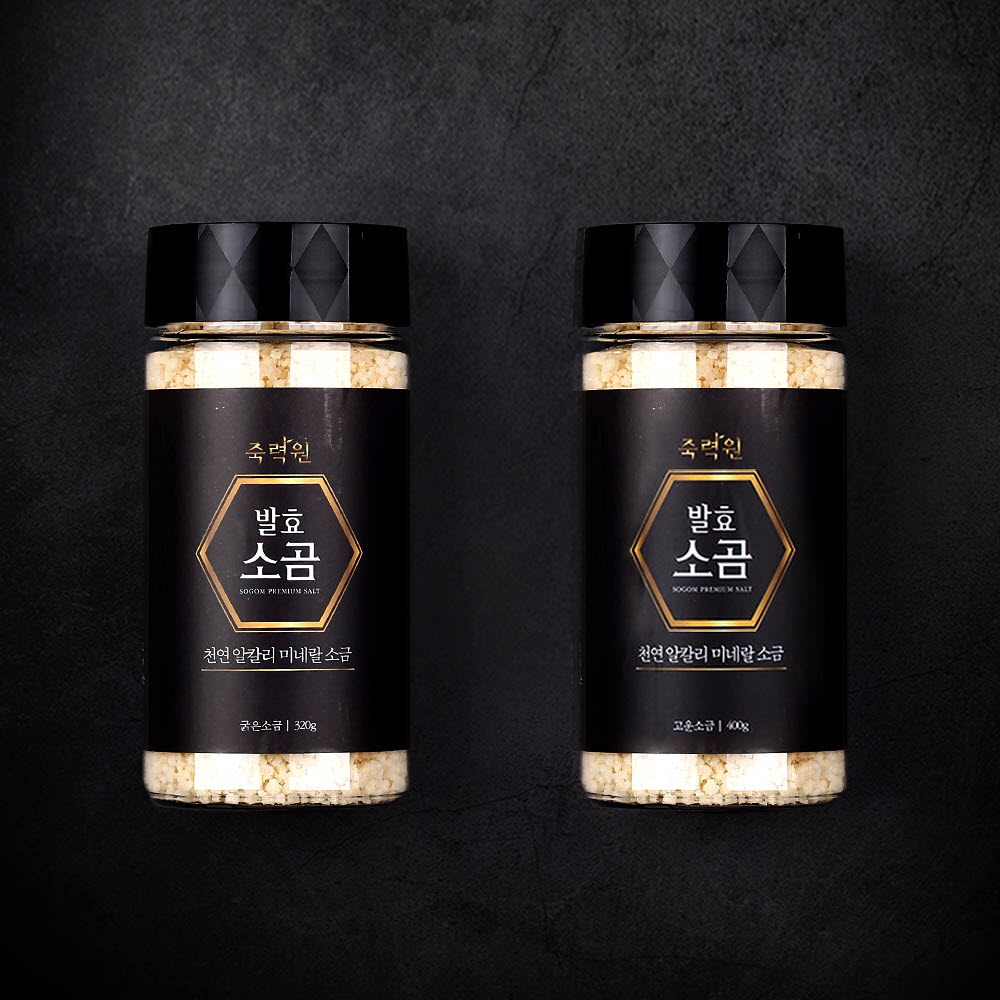 1611906059 thumbnail