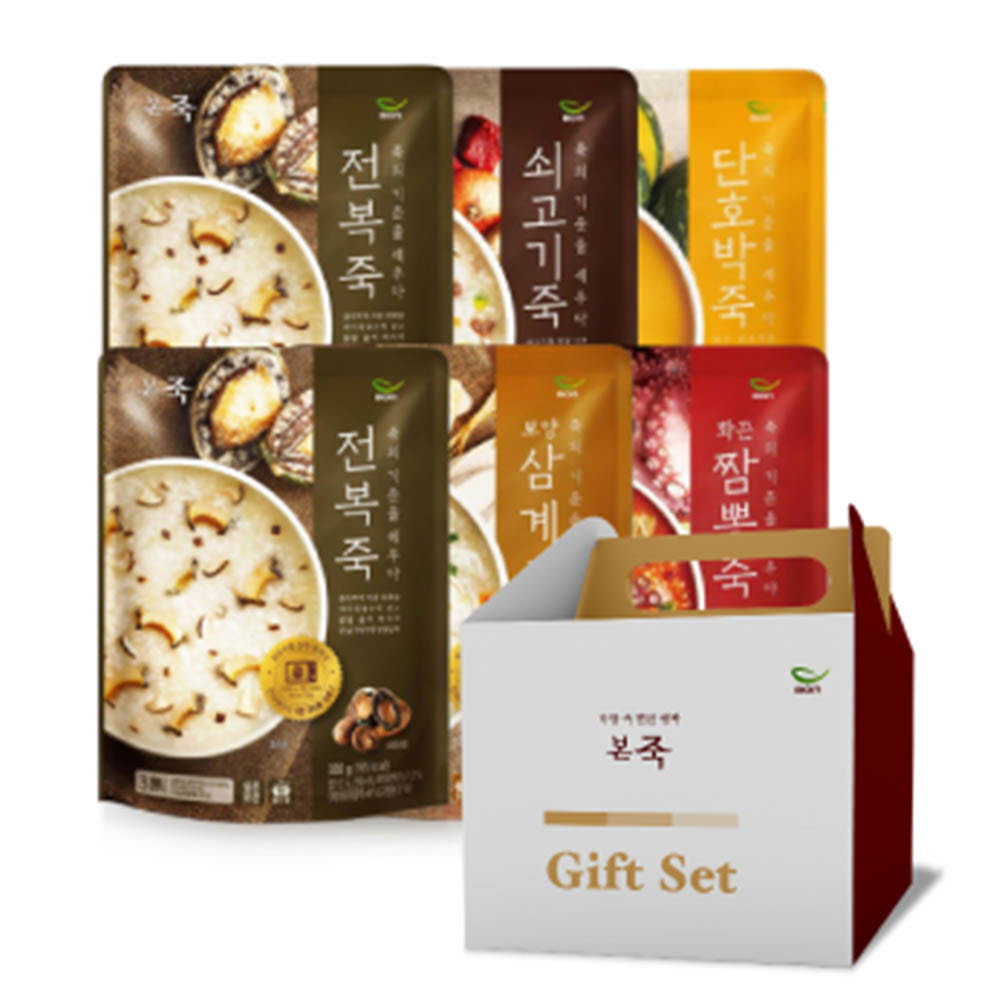 1611906061 thumbnail