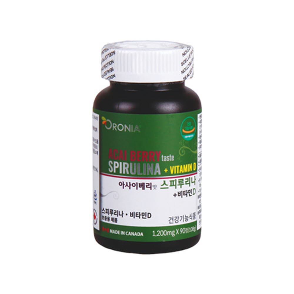 1612156765 thumbnail