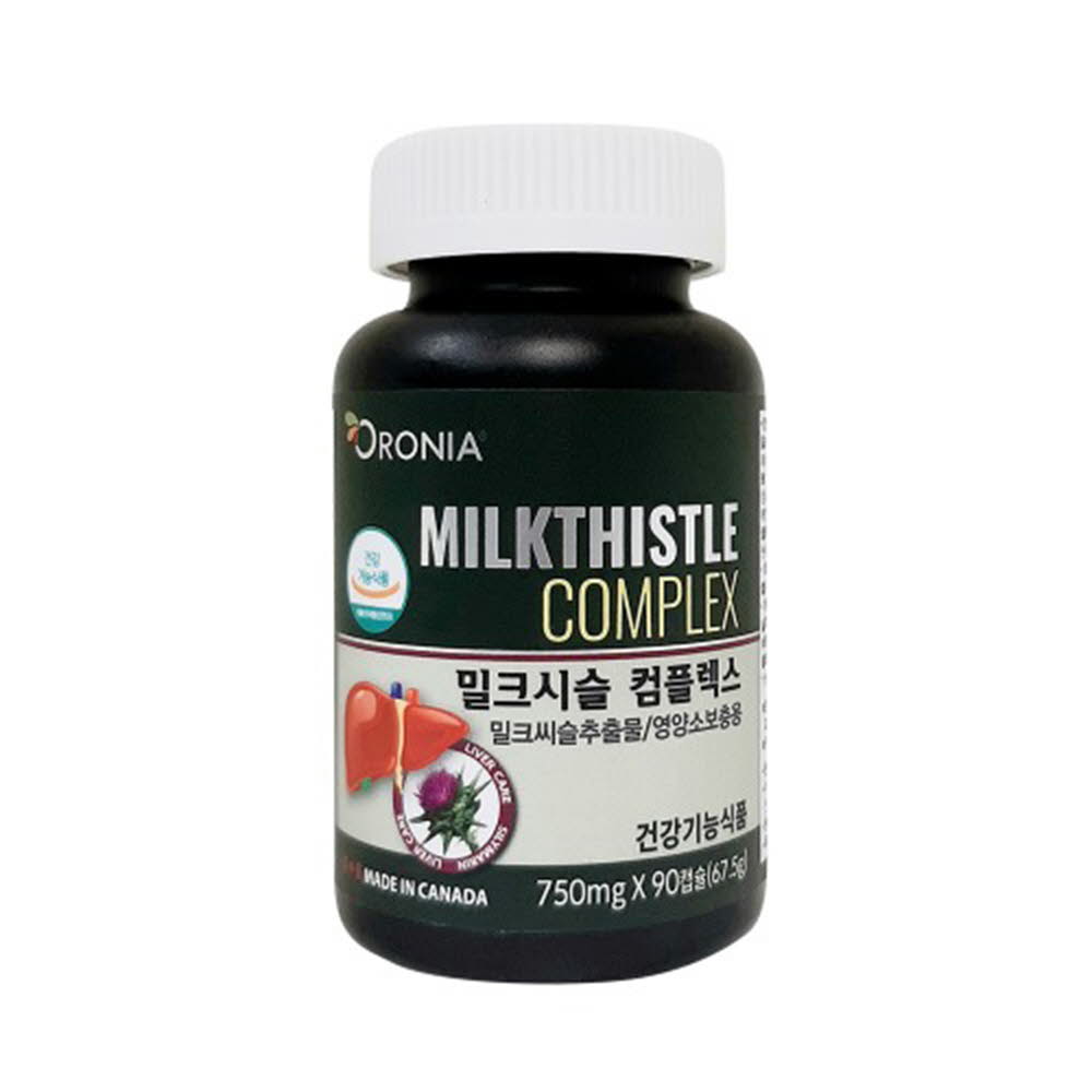 1612156767 thumbnail