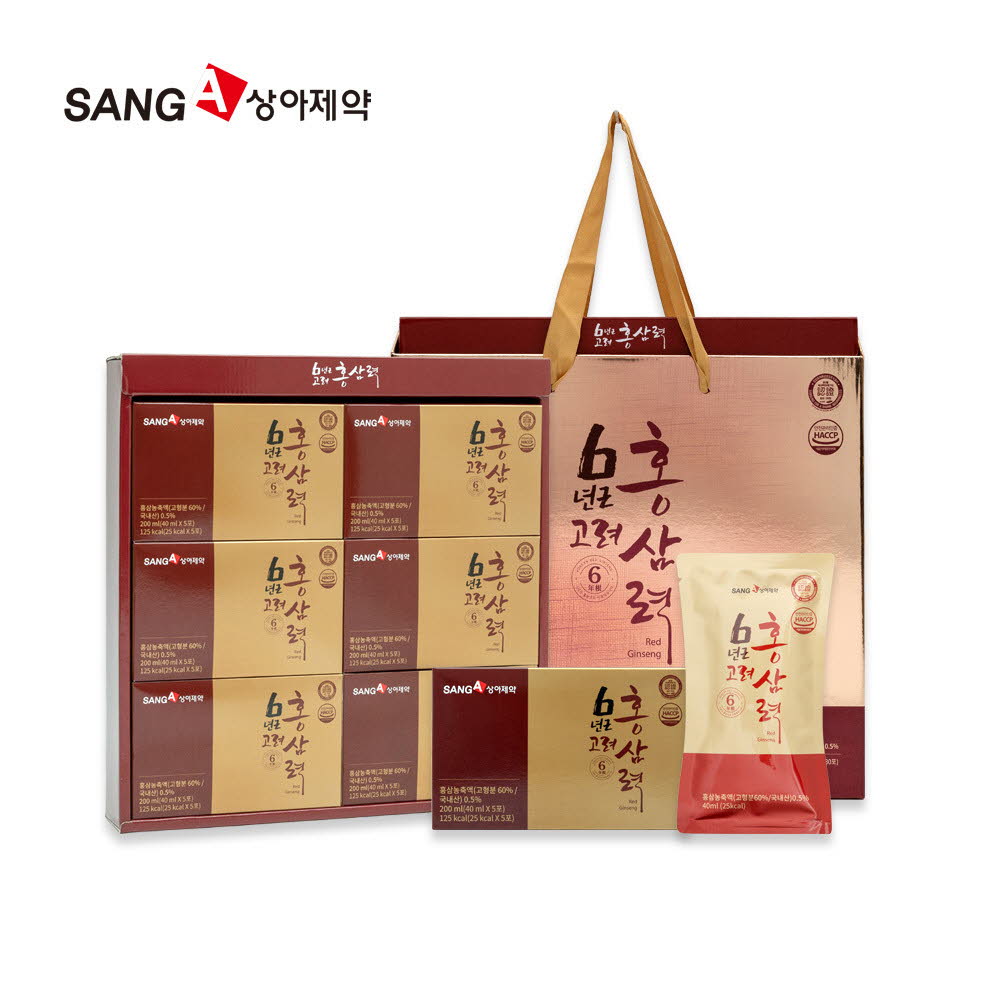 1612156770 thumbnail