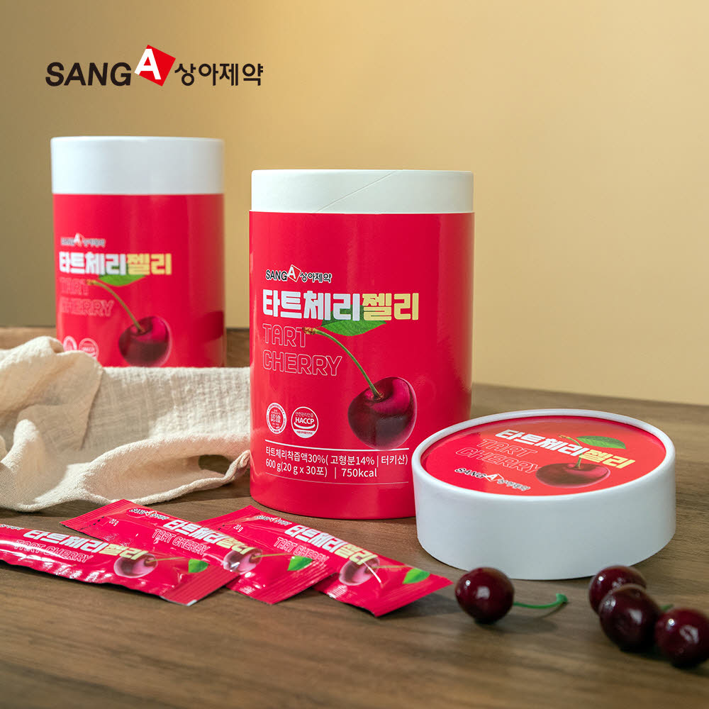 1612156771 thumbnail