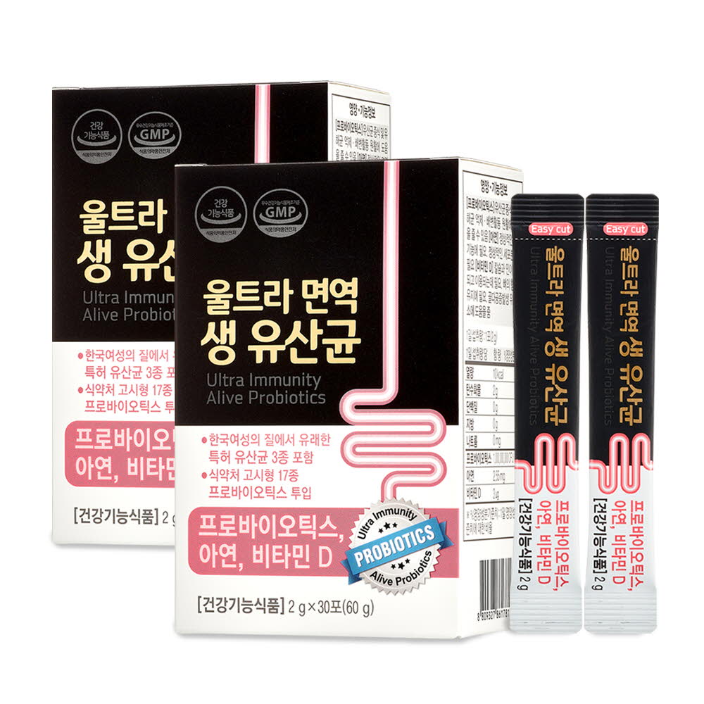 1612156787 thumbnail