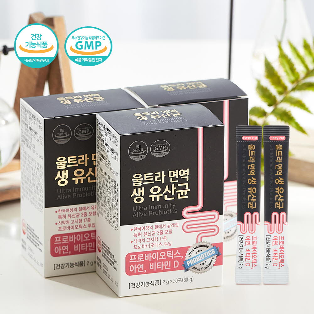 1612156788 thumbnail