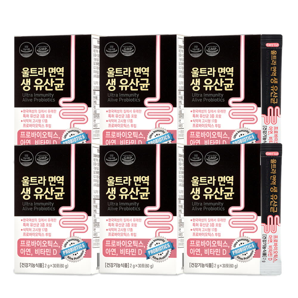 1612156789 thumbnail