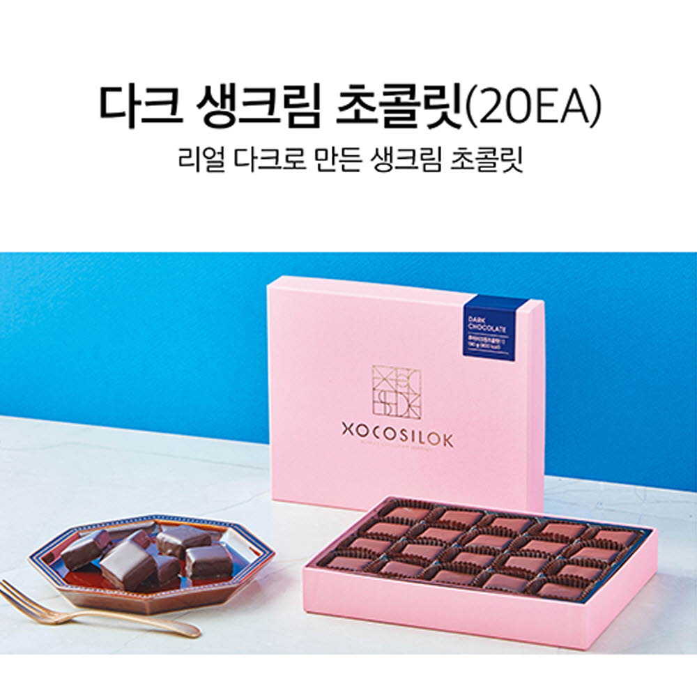 1612156790 thumbnail