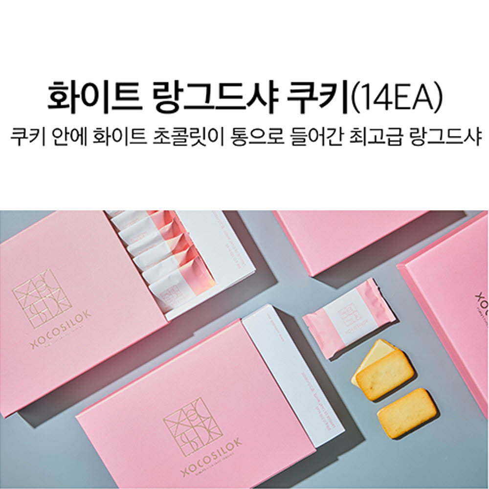 1612156793 thumbnail