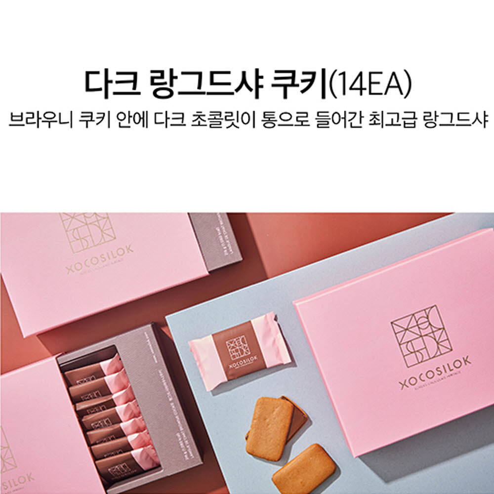 1612156794 thumbnail