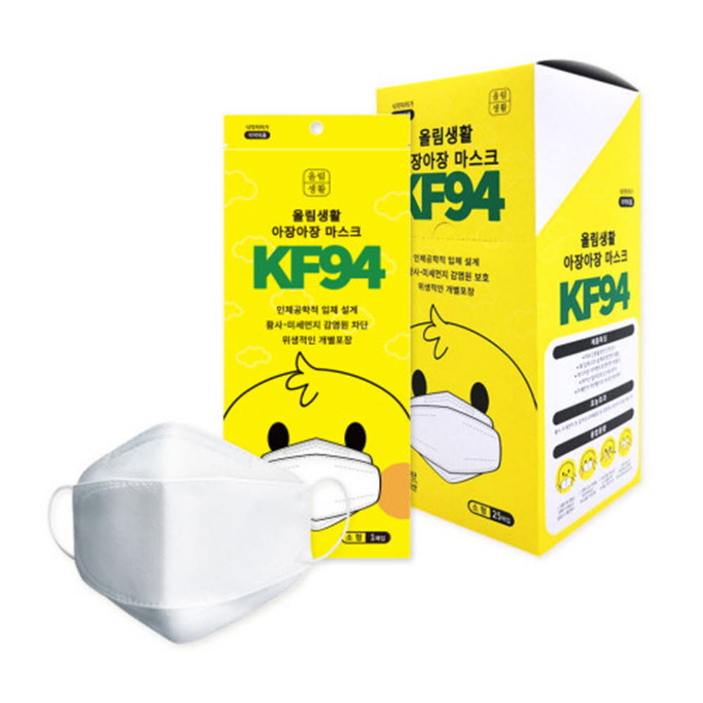 1612156798 thumbnail