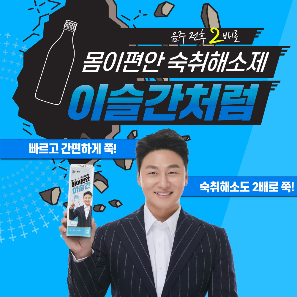 1612156804 thumbnail