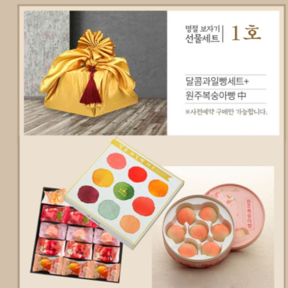 1612156806 thumbnail