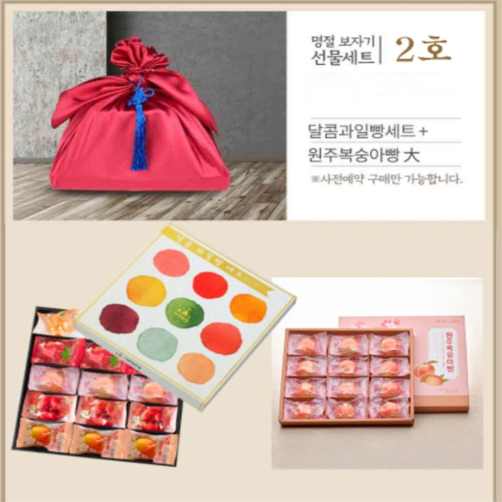 1612156807 thumbnail