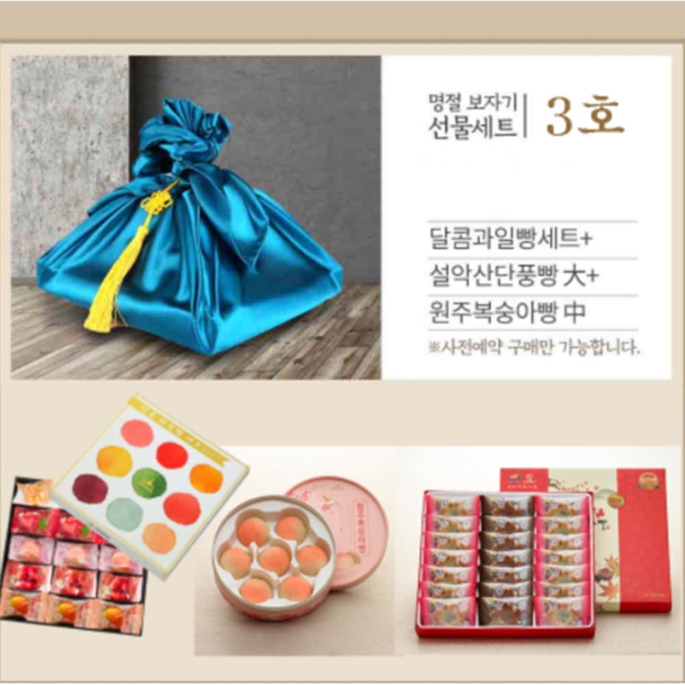 1612156808 thumbnail