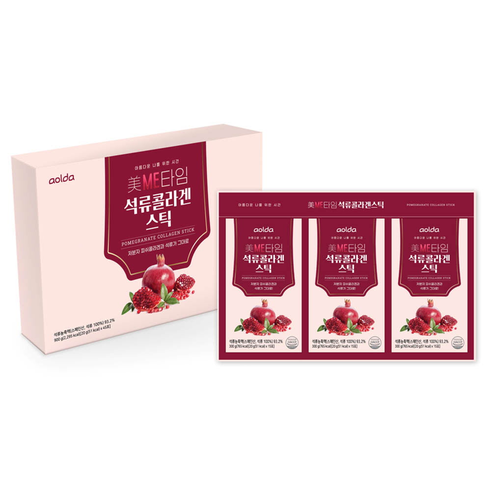 1612166093 thumbnail