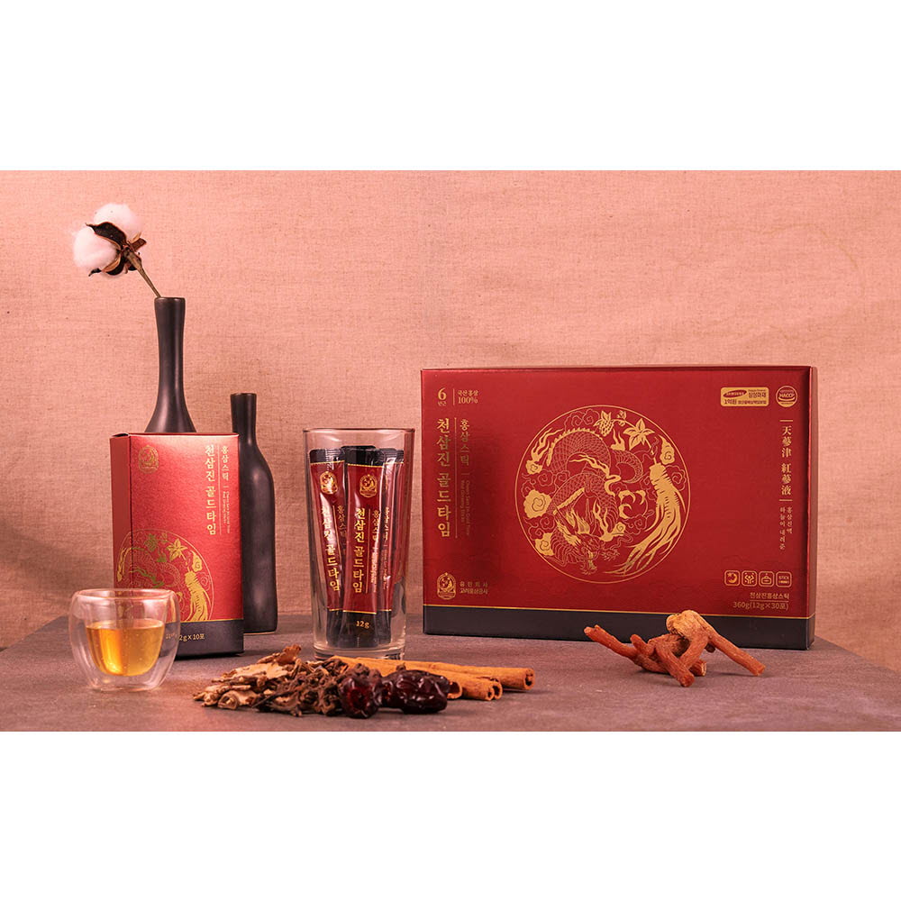 1612166098 thumbnail