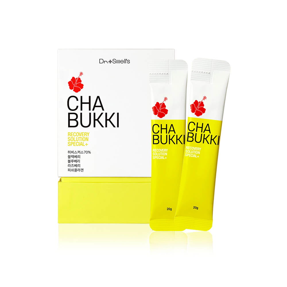 1612166099 thumbnail