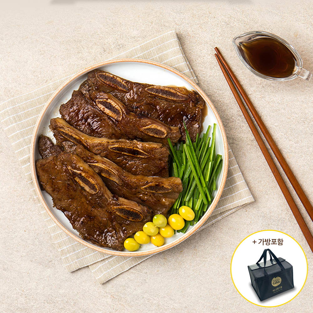 1612247760 thumbnail