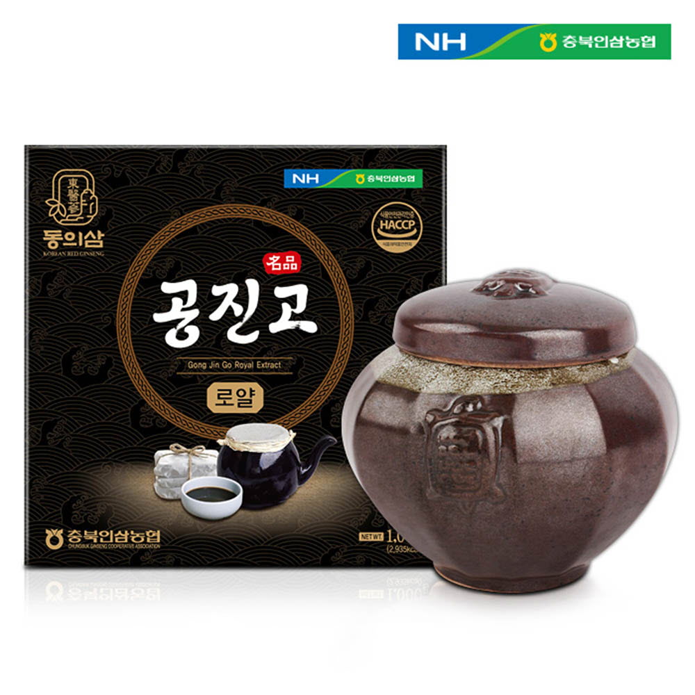 1612247763 thumbnail