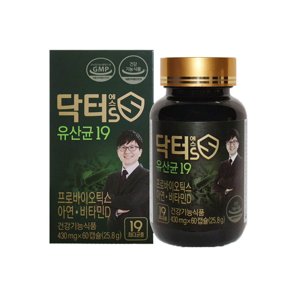 1612247770 thumbnail