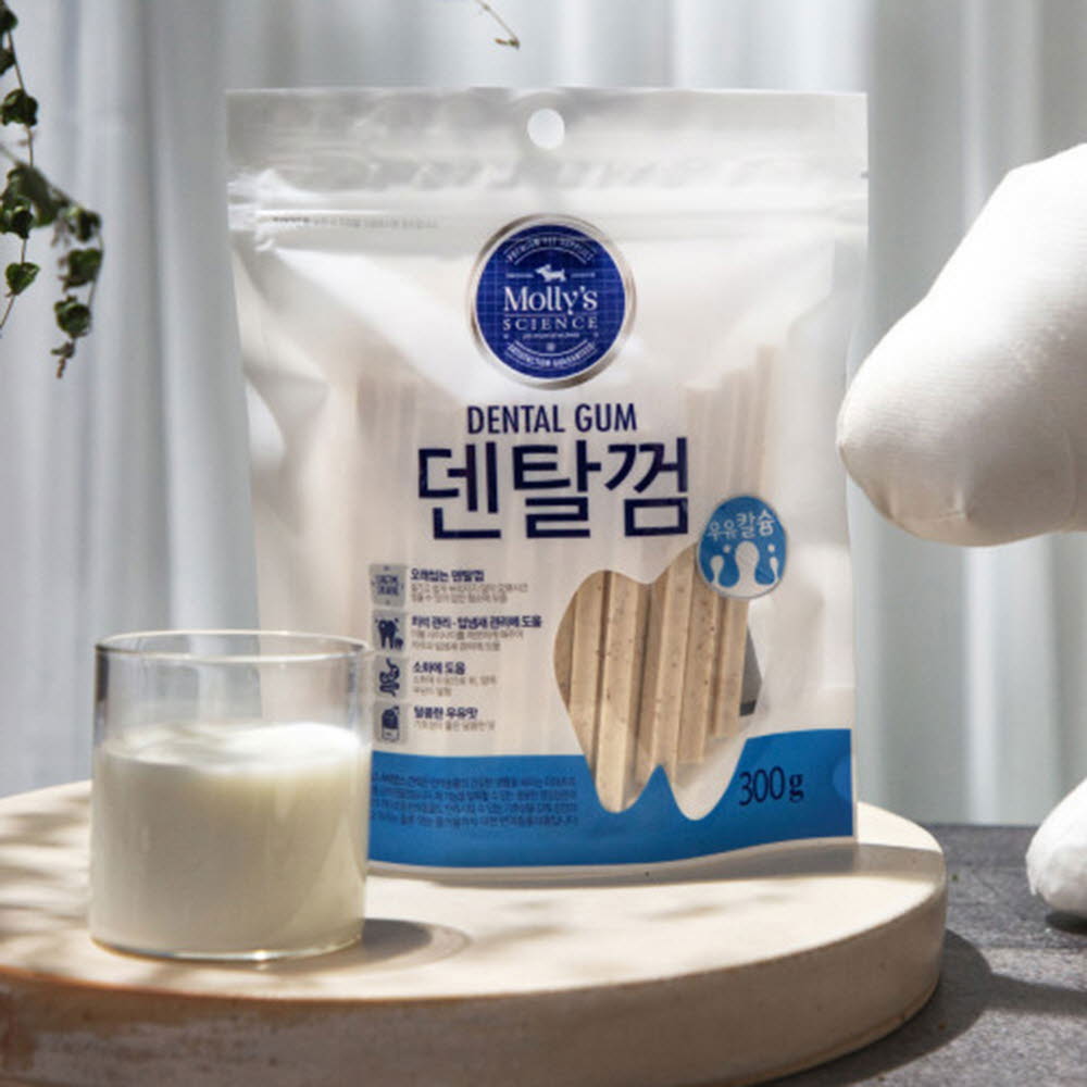 1612253223 thumbnail