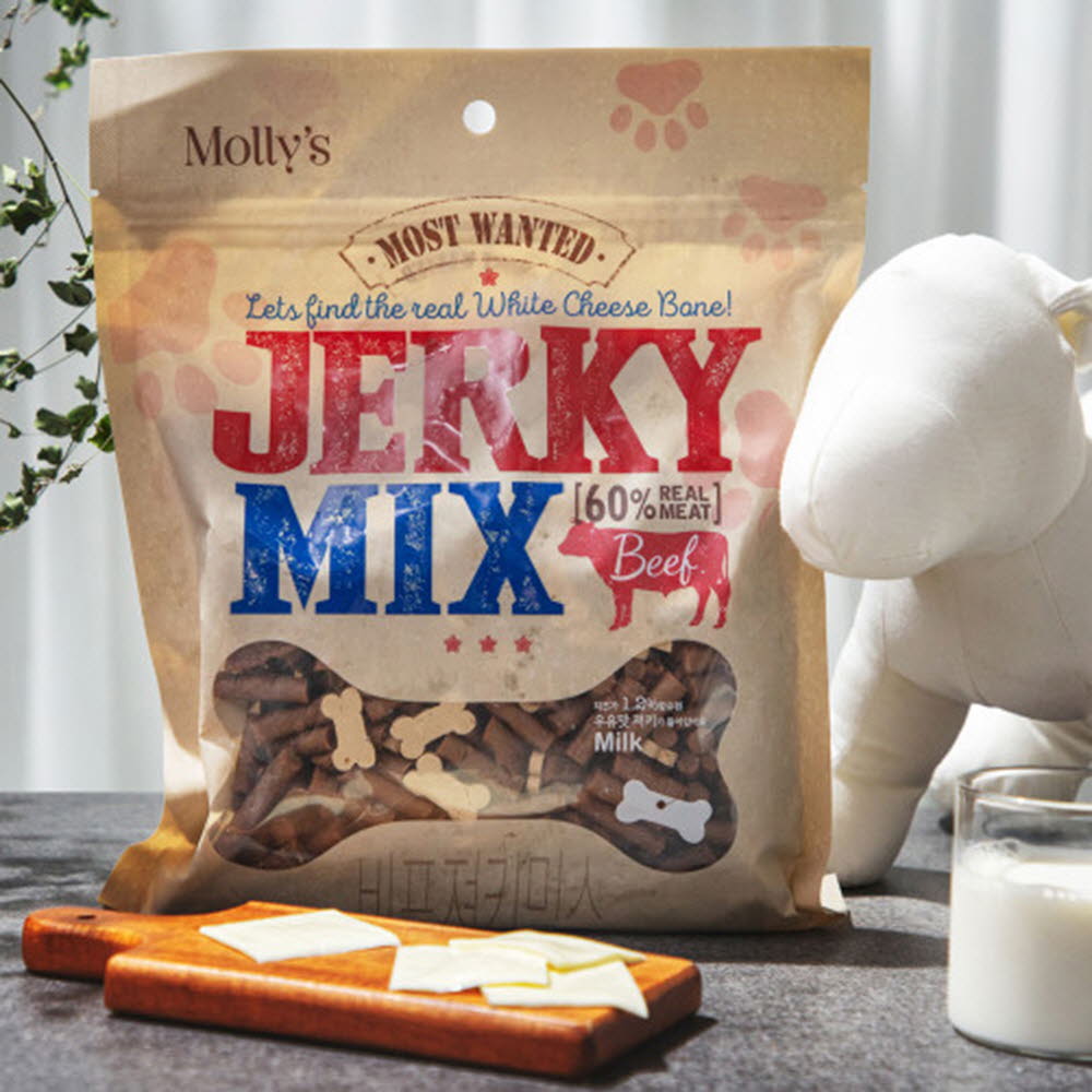 1612253228 thumbnail