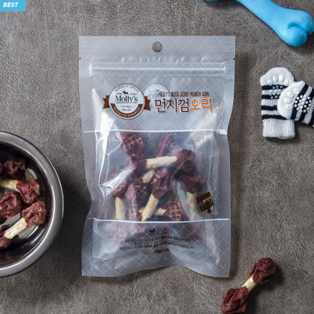 1612253229 thumbnail