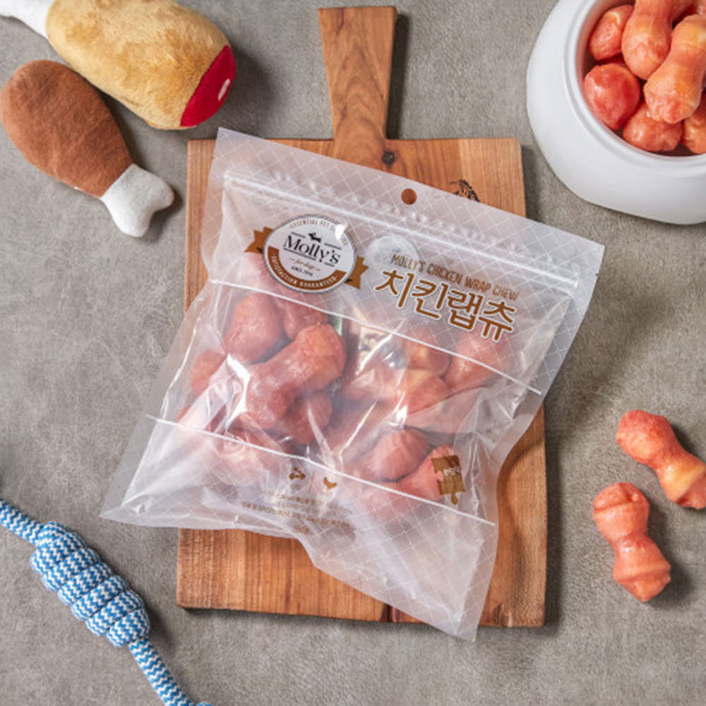 1612253232 thumbnail